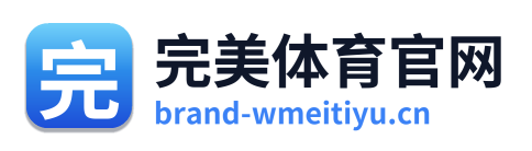 完美体育官网